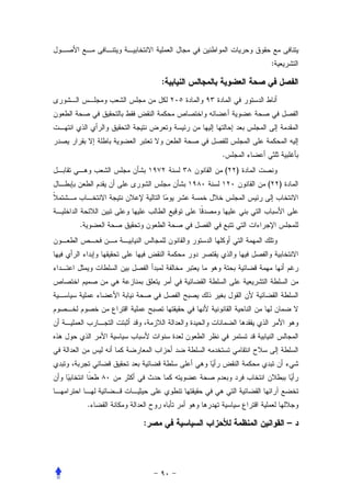 :

            :




                .
                    (   )
                            (       )



.




    .

        :                               –
 