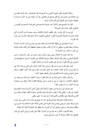 ..


                  .




                               .




                       .




         .




             ..


                           "
                      ."




         .




.


                  .
 