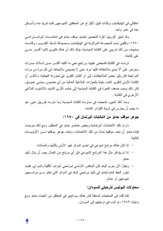 .
                    "       "



                                    .




                        .


            .

    :



                                        :
.


                                .




                    .

                :


        .
 