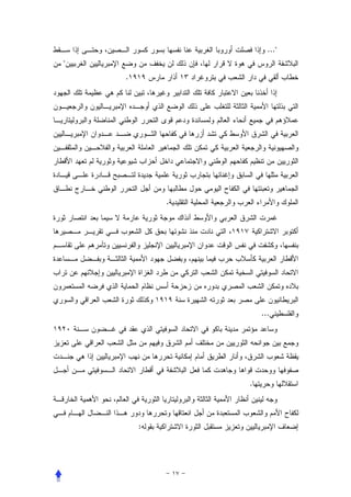 ..."
"
    .




            .




                    ...




                .




        :
 