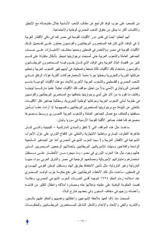 .




        .
    –




            .
.
 