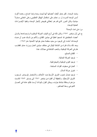 .                                          ..
                            . .


                                               .
                                                    :
                                                    :
                .
.


            :
                                           .
                            .
                    .
                    .
                                .
        )
                                    . .(


                        .
 