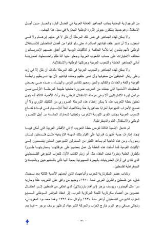 ..


                               ..



         .




         ..




                  .




                              ..




                          .




              (       )



–
 