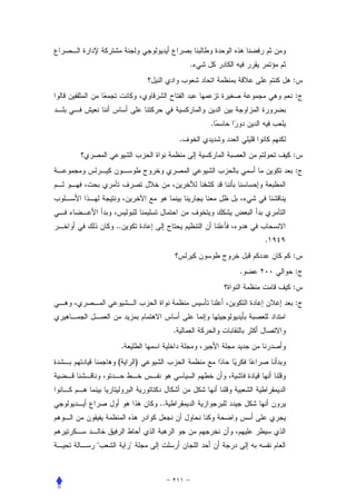 .
                                                 :
                                                 :


                                     .
                             .
                                                 :
                                                 :




    ..
                                             .
                                                 :
                                         .       :
                                                 :
                                                 :


                         .
        .
    (           )



                    ..



"           "
 