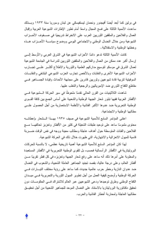 ..




    .




             .




.




        .
 