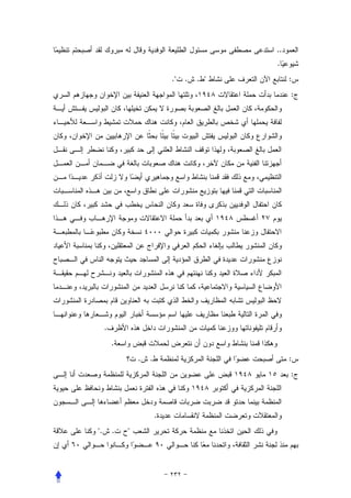 ..
                                            .
                             ."   .   . "        :
                                                 :




     .
         .
                 .   .                           :
                                                 :



                         .
".       .   "
 