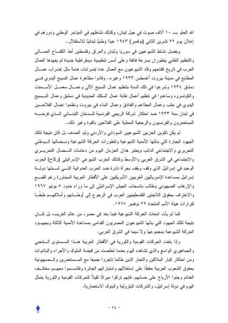 ..                    (       )




                     ..




        ..




(   )




                          .




                 .




                                  .
             .
 