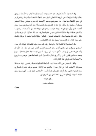 .




        .




            .
.
 