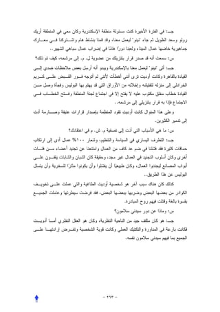 :
                                "   "
..
         . .                                             :
                                             "   "   :




                       ..


                                                 .
               .   .                                     :
     %                                               :




                                        ..




                            .
                                                         :
                                                     :


                            .
 