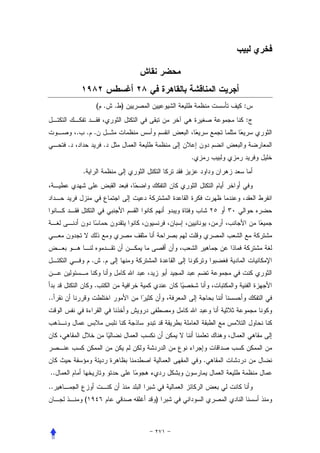 ( .     . )               :
                                                :
         .       . .
     .                    .
                                        .
             .




                  .       .


                      .
..




                                            .
..
..
             (                      )
 