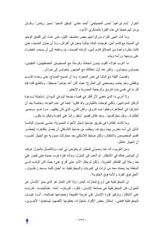 ."                      ""                ""            ""                 ""            "
                                                    .




                                                                            .


               .                                                                     ..


                   ..
                                           .


                                                                                      .
                        ..                                   .
     .                                                                     ..                 ..




                                                                                          .


                                                                       .
                                                                      ..
..                                     .
                                                                 ."                                "


         ..              ..       ..           ..       ..
              ..
                                                                                     ..
 