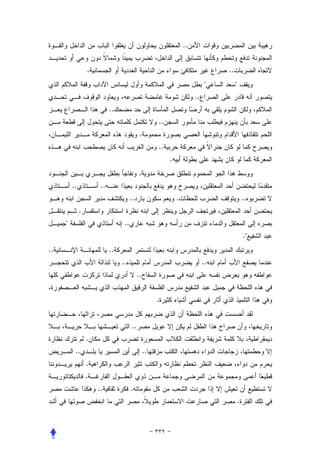 ..


                  .                                                               ..
                                                                             "         "
                                                                        ..
                            ..
                                                      ..
                                             .
                                                      ..
                                                           .
                                            .
         ..            ..
                                       ..                      .                               ..
              .
     "                            ..
                                                                                               ."
..                          ..
                                 ..                                          ..
                                            ..


                                                      .


                                       ..
                  .
          ..                                     ..
                  .
                  .
                      ..               .
                                                                                           .
 