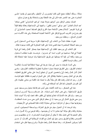 ..
                .
"                            ""            ".
                                                         .."           ""        ""                       "
            "                     "                                                    "        "


                                                                   .                   ...


    .
                         "        "
                                            .."                "                            .        "    "


                                                                            .


                    ..                                                                 ..



                                                                                                     .
                                                .
                                                                            ..
                                                    ..                            ..
                                                                                                ..


        .


..                                         ..
                                      ..


                                                                            ..
 