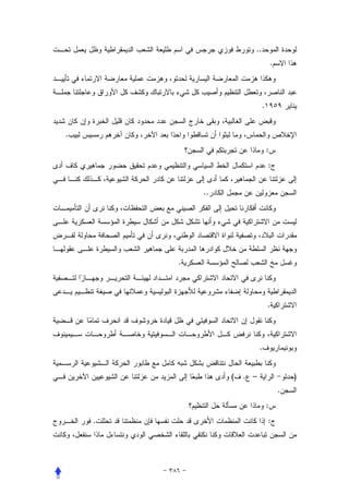 ..
                                    .




                            .


.
                                :
                                :


            ..




        .




                                .




                           .


                 (   . –                    )
                                        .
                                :
    .                           :
 