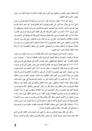 .


        .   (                   )


                            .


        .                           .



                                    .


    –
)
        )                                           (
                                        (
    (                                       )
                        .



                                                    .
                                                .
                    .




                .
        (                               )
 