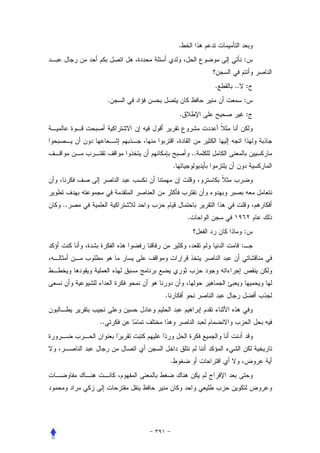 .
                                                :


                                       .   .. :
          .                                     :
                          .                     :




                                  ..
                      .




..
                              .
                                                :
                                            :




              .


     ..




                  .
 