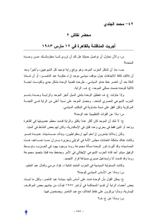 :


                                              :


                        ..
                .   .        .
                                          .
                                 ..
        .
                                                  :
                                                  :
.




            .
.       .
                                                  :
                                                  :


    .
                                      .           :
 