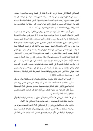 .



    .




        .




        :       ..




        .


.
 