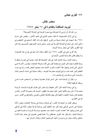 :
     ..                 :



               .


               .




          ..
               ..
                        :


                        :



                    .




..
 