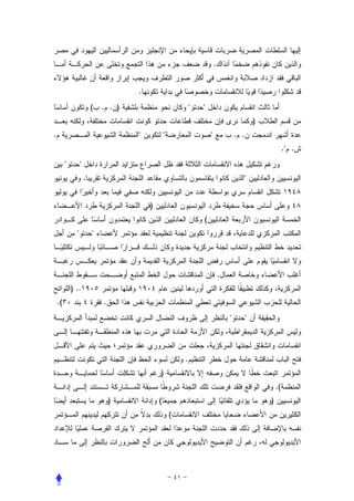 .


                                       .
                           (   . . )                           "   "
                                                                                                 )
.                                      "           "                   "               . .
                                                                                                              ." .
         "         "
                       .                                                                 "


                                           )
                                                                   (
               "           "



                                                                               .
             ) ..
    .(                         .
                                                                                   "         "



                                                           .
                                               )
                                                                                                         .(
                                   )           (                                                     )
                                                       (
 