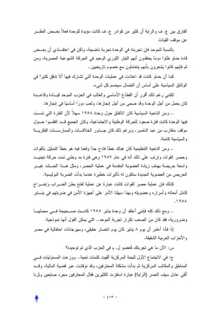 .                       .
                                           .




             ..


                  .


.
                                                           ..



                                               .
                                                           ..



.




                                                                .
                                                           ..
    .                 ..


                                       .
                               .                       :
        ..                                             :


                                   (   )
 