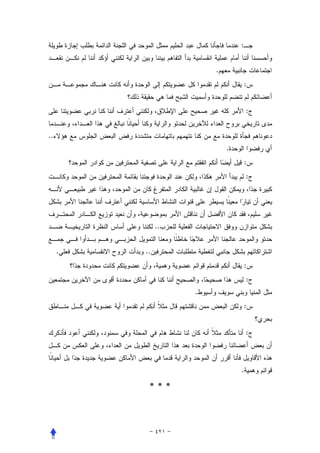 :


                       .
                                   :


                                   :


..
                           .
                                   :
                                   :




              ..


     .   ..
                                   :
                                   :
                   .
                                   :


                                   :



                               .

          ***
 