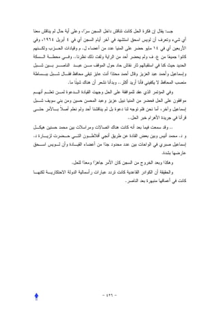 :


                 .
            ..                     .



    .                ..




                              ..
                                               ..
.                                                   .


                                       .
        .


                          .
 