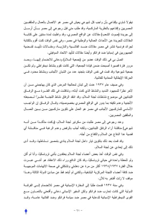 (       )



.
        (   )



                .




                            .
    )
                                    (
            .


                .




                            /


                    .
 