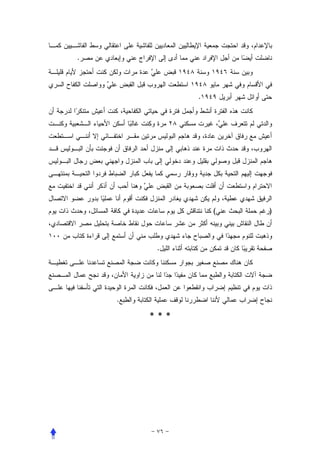 .




              .




                  (   )



         .




    .

        ***
 