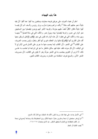 ( )


                            .
( )
                    .   /
      ((       ))
                                ((    ))
                                           ( )




           .                                .




                                                 ( )
      .
                                                 ( )


           .
                                                 ( )
                                       .
 