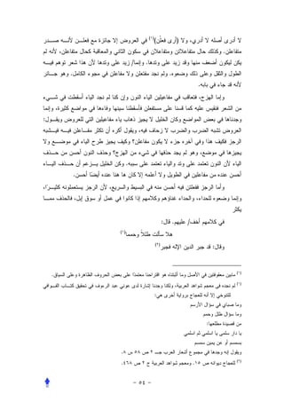 ( )
                                        (                 )
                                                                                  .
                          /   .
        .                                         .
                                                                      .




:




                      .
            .




                                              :       .       /
                ( )

                                        ( )
                                                                              :


                                                                                      ( )
    .
                                                                                      ( )


                                        :



                                                                          :



                .
                                                                                      ( )
                .                                                 .
 