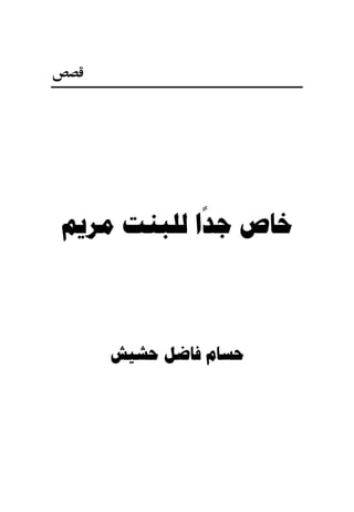    



     
 