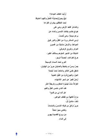 !!




        




     .
 