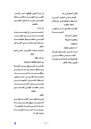 :




          ..




                         ..




                    ..



:




     ..
               ..




..
 