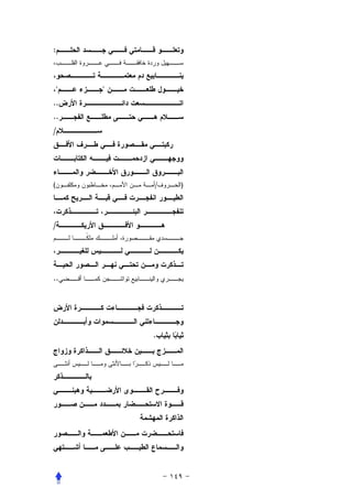 :



       
..
..
/




(           /   )




/




..




            .
 