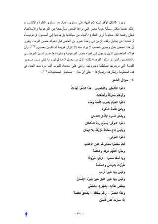 (   )
                                           
         



        . ( )   –   –



                         ..




                                       


                                   ..




                              ..




                     –             –
 