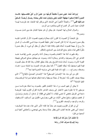 .( )
                             .
                                           :
                                                                                            !




                         .




                                       (   )
        :                                                     
                .(   )
                                                               ......
    (       )
                                
                                                           
                                                                            (       )
                                                                       !                


        :



                                     .( )
:
                                                                                                    
                                                                                :
                                                   /               /
                                                       /                /
 