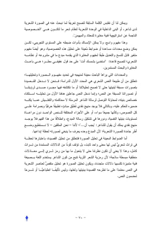 .




                                         :
                                     .


            :




        –       –        ...   :
.




                                               .
 