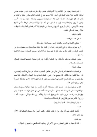 "                "
                                                  "                "                             "                         "
"
    "                "        "           "                                                                                    "
                                  "                                                    "             .
                                                                                   .
                                                                                                     .


                                  .                   .
        .                                         .                                                                                "
                                  .                                                                          .
                                                                                                                     "..
                                              .                        .
                                                                                                ."
                                                                                                         :
            :
                                                                                   :
                                      .
                                                                                            .




"               ..
                                      :                                                                                    "
                                                          .                                ..
                                                                                                                       :
    .                                                                      .
                                                                                                         .
                                                                                                                 .
..                       ..                                       ..
 