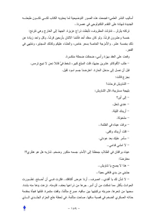 ..
        :                                        .                                                             ..
                        .                                                                     .
                                                                                                           .
                                                                                                                               .
                                             .
            .
                                        .                                  .
                                                                                                                   :
                                                                                                  !
                                                                               :


                                                                                                               .
                                                                                                           .
                                                                                                                       .
                                                                                        ..
                                                                                                  .
                                                                                        .
                                                                                                      ..
    !                           .                             .
                                                                                                                           :
                                                                                    ..
                                                                                   ..
                .                           ..                        ..                     ..
.                           .       .                                 .
                    .                   .                     .                                            .
                                                     .            .
 