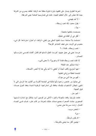 .
.                               .
                                                                .
                                     ..
                                                                             ..
                                                  .
                                              .
.                   .                                   .
                                                                    .
                                                  ...           ..
                .                             .
                                                                                     .
                        .   "                                                                    "


    .
                                              :
                                              .


        .                                     .                                              .
                                                                             :
                                                                         .
                                                                     .
                                                                                 .
                                          :                                              .
                                                                .


                                                            .
                                    ..
 