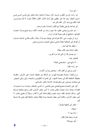 .                   :                                      .
.           .                        .                       .                          "                        "
                                                         :                    .
                            ..
                                                                 .
                                             .                                                   .
                        .                                                      .
                    .
                                                                          ..
                                                                 :
                                             ..
                                                                                        :
                                                                                   ..
                                                                                    :
                                 .                               ..
        .                                            .                                  .
                                                         .
                        .
                :                        .
                                                 .                                      .            .
    .               .                                                                                    .


                                                                                                             .
                                                                     ..
                                                                                            ..
                                                                                        ..
                                                                          .
 