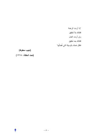 "




                "

    (   )

(           )
 