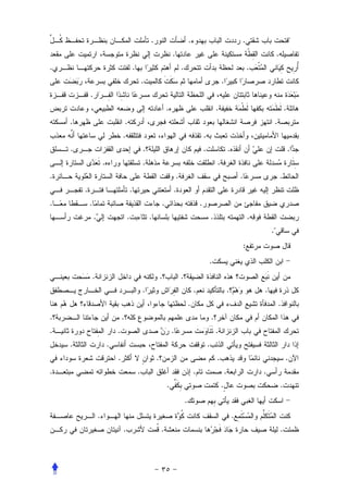 .                               .                                           .                                "
                                                                            .                                                                                .
.                                               .                                   .                                                           .
                                                        .                                                               .
            .
                                                                        .                                           .                                                .
    .                                   .                                                                                                                .
                                    .                                                                   .
    .                                                   .                                               .                       .                                        .
                        .                               .                                                           .
.                                                                               .                                                       .                        .
        .                                   .                               .
.           .                                                       .                               .
                .                       .                   .                                                   .                               .
                                                                                                                                                        ."
                                                                                                                                            :
                                                                                                            .
                .                                                   .               .
                                                        .                                       .                               .                   .
                                                                                            .                                                                .
.                                   .                                                                           .
.                               .                                           .                                       .
    .                       .                                                                               .
                                .                               .                                                   .                                                .
.                                                   .                                           .                           .                       .
                                                                        .                                               .                                        .
                                                                                        .
                    .                                                                                                               .
                                    .                               .                                                                                            .
 