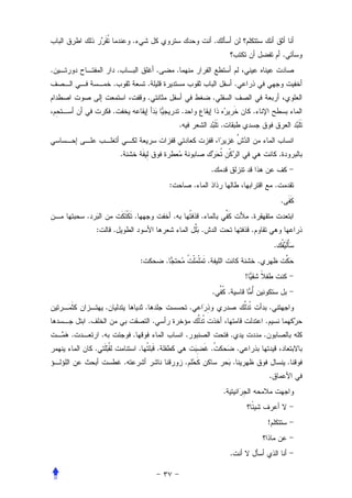 .                                                               .
                                                                                                                                                            .
.                           .                           .               .
                        .                       .                                                                           .
                                                .                                                   .
                        .                                                   .                                                       .
                                                                        .                                   .


                                .                                                                                                                       .
                                                                                                    .
                                                                :                       .                                                           .
                                                                                                                                                        .
        .                               .                           .                       .                                       .
            :           .                                                                   .                                       .
                                                                                                                                                    .
                                            :               .                                   .                                       .
                                                                                                                                !
                                                                                                    .               .
                    .                           .                                   .                                                           .
        .                                           .                                                                                       .
    .           .                       .                                       .                                       .                   .
            .                               .           .                                           .                       .
                                    .                                           .                                       .                                       .
                                                                                                                                                .
                                                                                                                .


                                                                                                                                                !


                                                                                                                    .
 