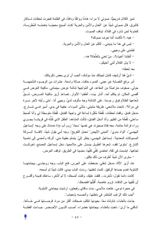 :                               .
                                                                             "                                            "                                                    .
                                                                                             .                                 .
                                                                                                                                                                      ..
                                                 .                                                                            ..
                                                                                                                                         .
                                                                                             ..                                               ..
                                                                                                                      ..
                                                                                                                                                                  :
                        .
                                                     .                                   .                            .
                            .                                                                                 .                                                                     .
    .                                                                .                                   ..                    .                                  .
                                ".                       .                                                                     .
.                           .                                .                                    .                                .                                      ."
                                             .                                                                                     .                                  .
                                                                 :
        "                   Zoom Up                                      "           "                                                               .
        "           .                                            ."                                   ""                               " ."                               " "
                                     .                                           .                                                               ."
            .                                            .                                                                                   .               "             ".
                    .                            .                                                                                                                              .
                                                                                             .
            .                            .                           .                                                .                               .
                .                                    .                                               .                         .
                                                             :                                   .                        ..                     :                                      "
                                                                                 ."                               .                                  .
                .                                                                                             .                                      .
                                                     ."                                                  .                                                                              "
.                                    .                                                                                    .                              .
                        .                                                        .                                    .                                      ."                             "
 