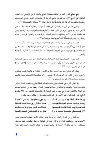 .(   )
             
                     



                         .(   )
                                  




                                                                            .
:
(                )                                              
                                                           .(   )
                                                                    


                                                                                
                                      .(   )
                                               


                                                                        :


             :
                                      ..
                                      ..
                                      ..
                                      ..


                                                      
                                                            
 