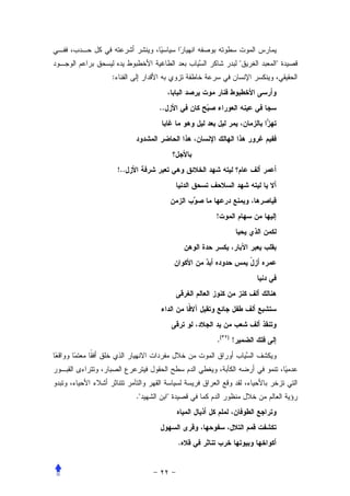 :


               ..




    !..




                            !




                            .(   )
                                     !




          .        




                        .
 