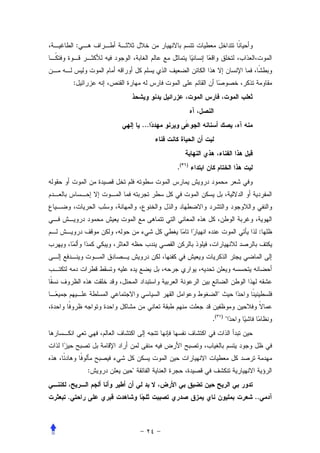 :



    :




                    ...




                          .(   )




                                                     :




                                        


                                   .(       )
                                                




            :   


.                                                   ..
 