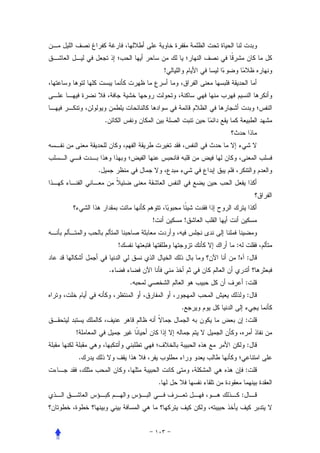 !




            .




        .




                            !               !


                    !                           :
                                                ! :
                .
                        .                               :
                                                        :
                                        .
                                                        :
!
                                                        :
    .
                                                        :
                                .
                                                    :
 